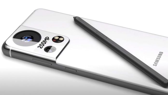Sensor 200 MP de Samsung